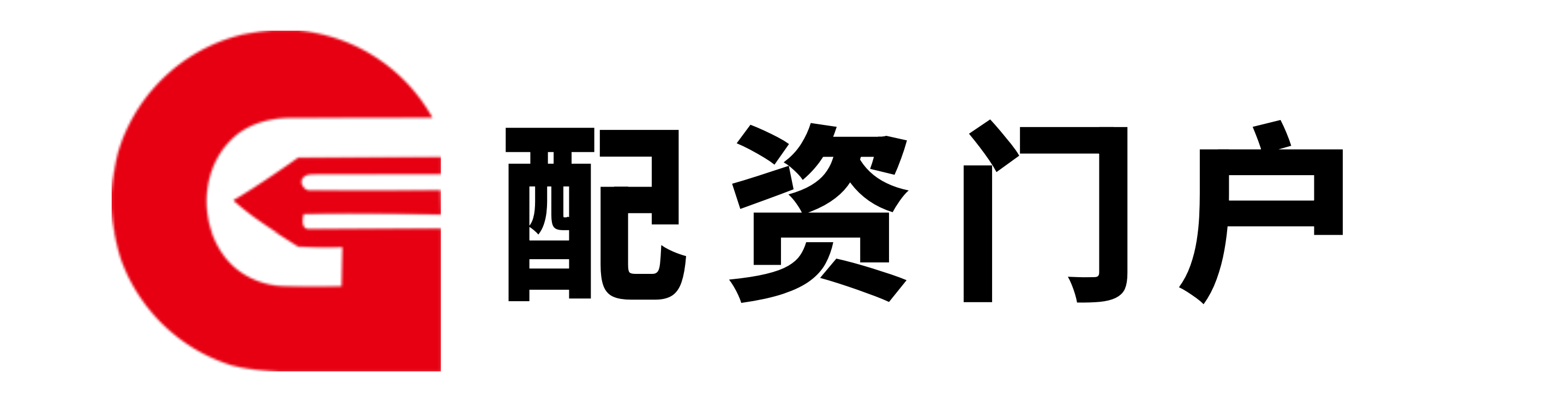 广瑞网